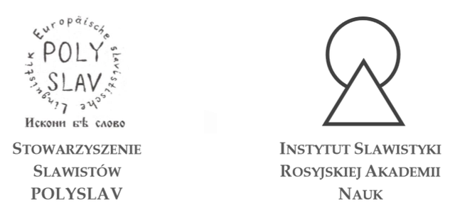 Logo of POLYSLAV conference for year 2016